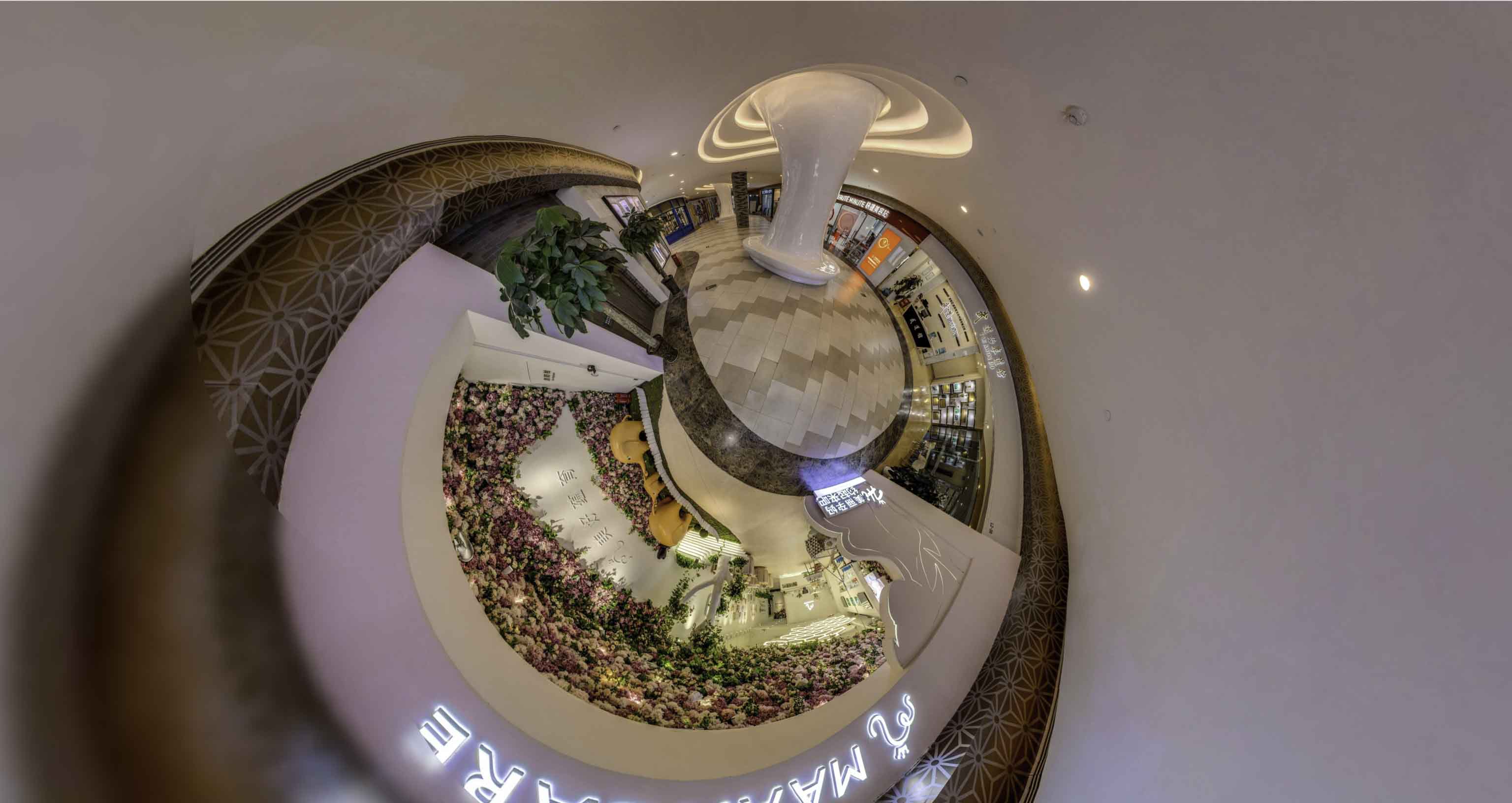 老城将VR全景融入品牌宣传活动的创新实践与策略